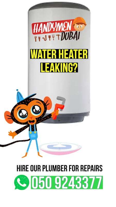 Water Heater Repair Service
